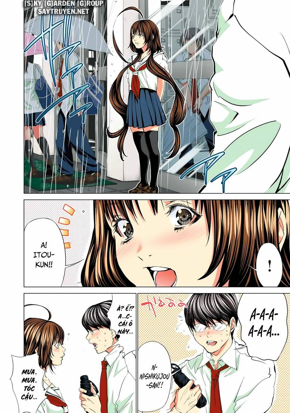 Minimum: Chapter 56