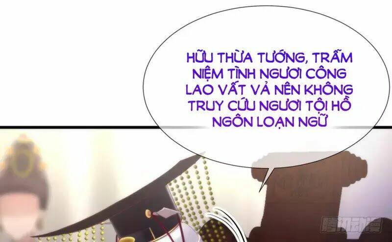 Một Vạn Tư Thế Công Lược Yêu Nam: Chapter 161