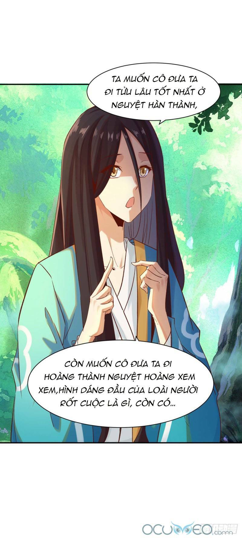 Minh Đế Độc Sủng Âm Dương Phi: Chapter 17