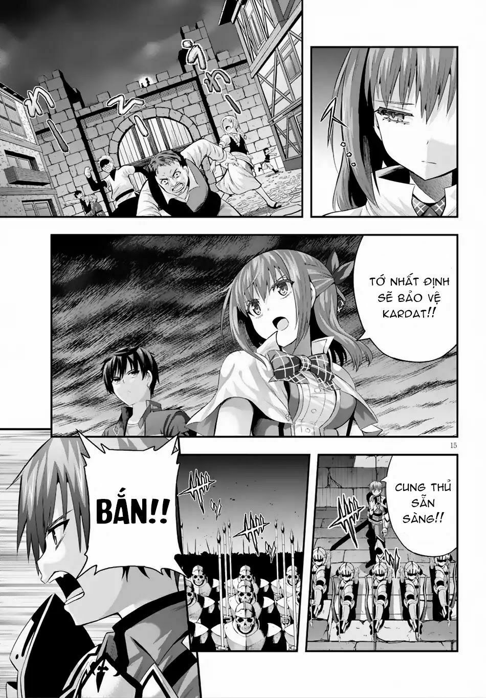 Ecstas Online: Chapter 17