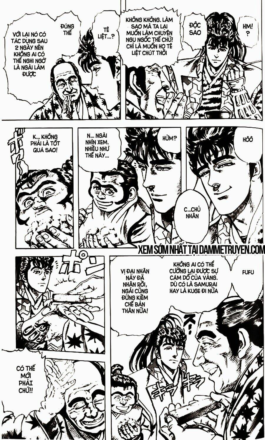 Bắc Đẩu Du Hiệp: Chapter 58