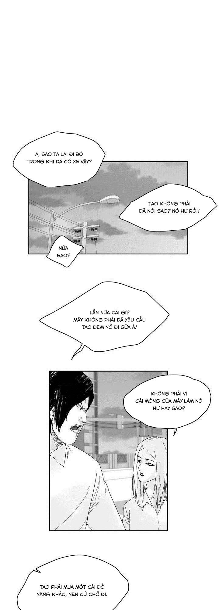 Dear Boy: Chapter 39