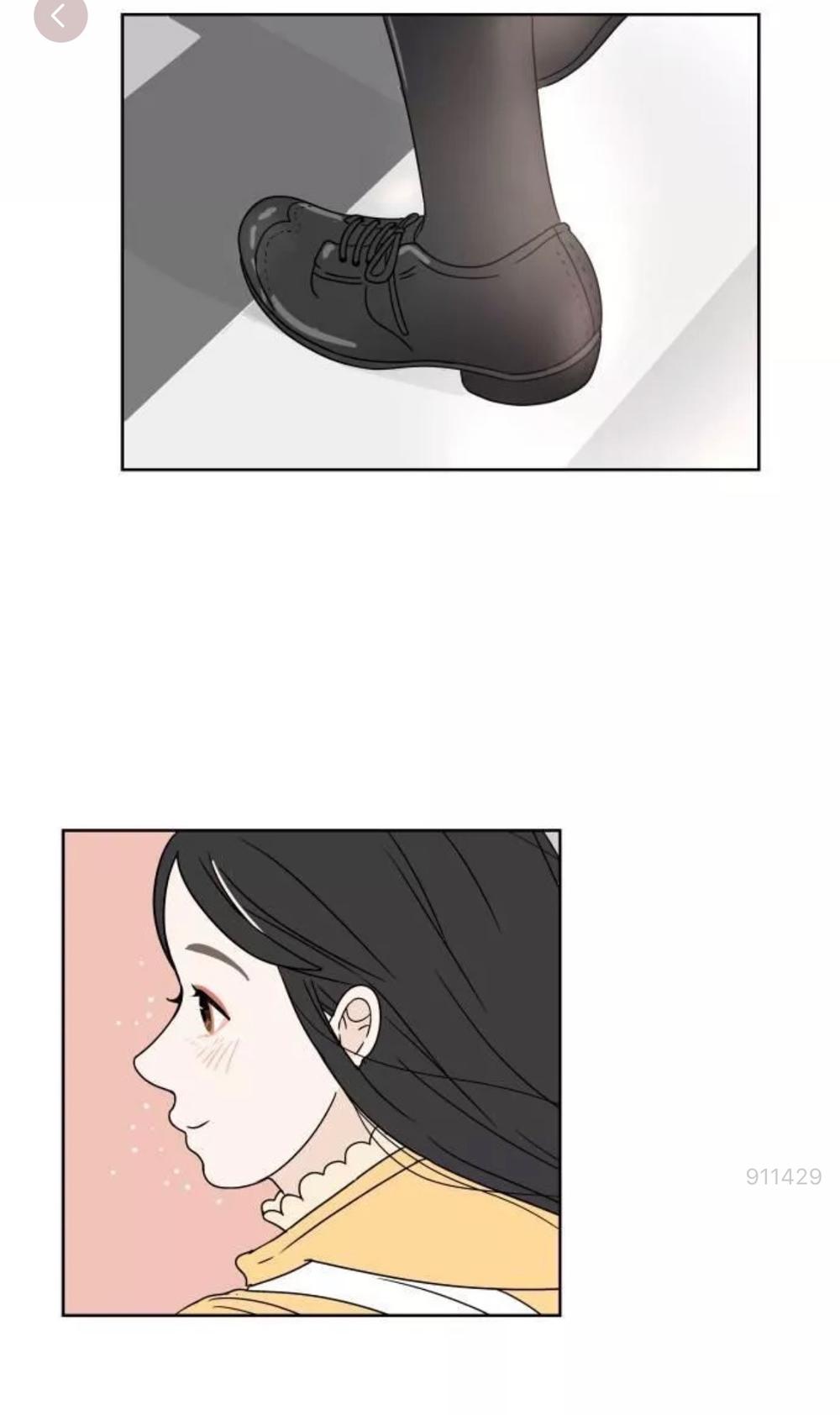 30 Phút Bước Đi Bên Em: Chapter 2.2