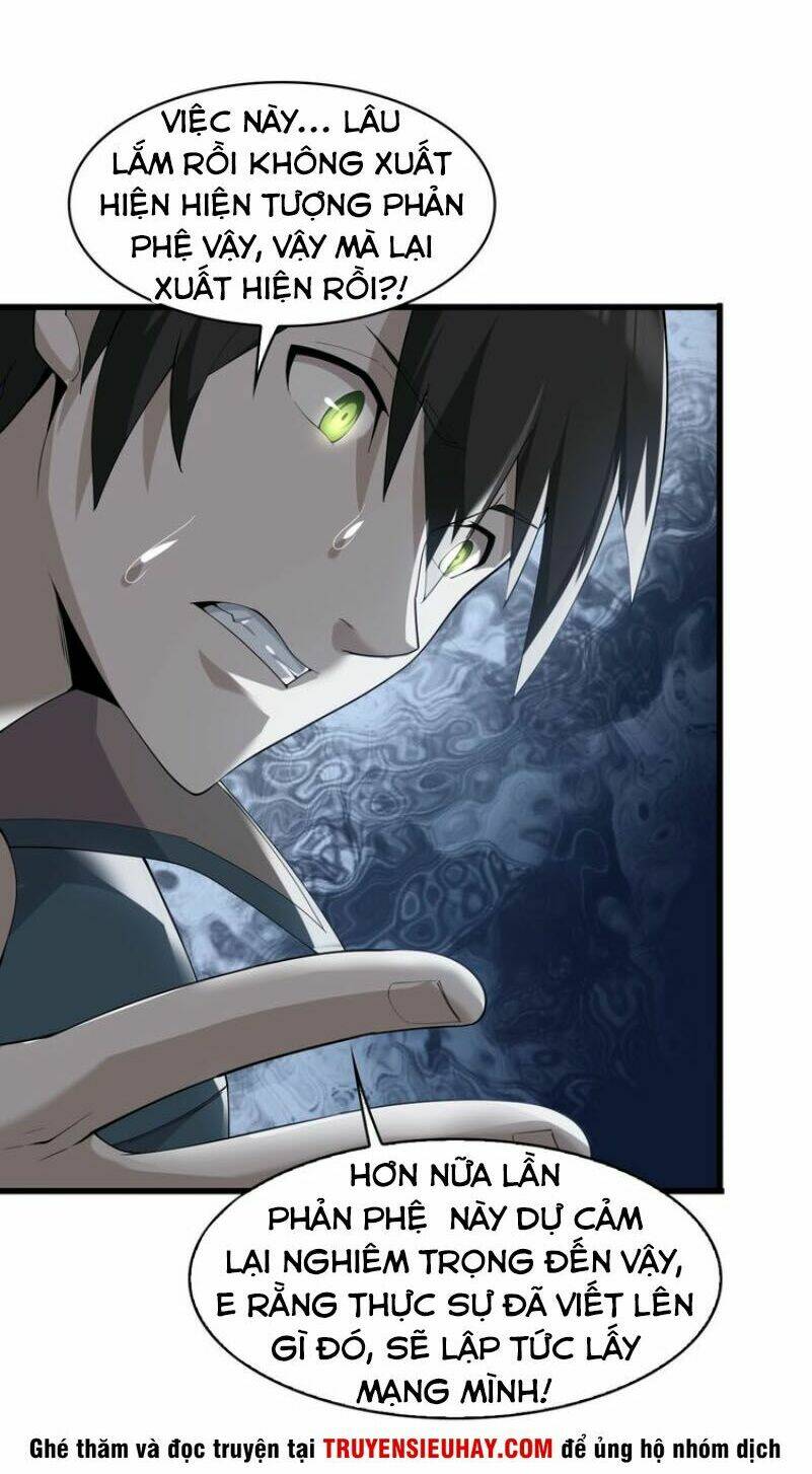 Siêu Cấp Đại Chủ Bạ: Chapter 36