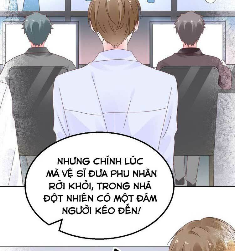 Điều Ước Sủng Ái Bất Bình Đẳng: Chapter 125.1