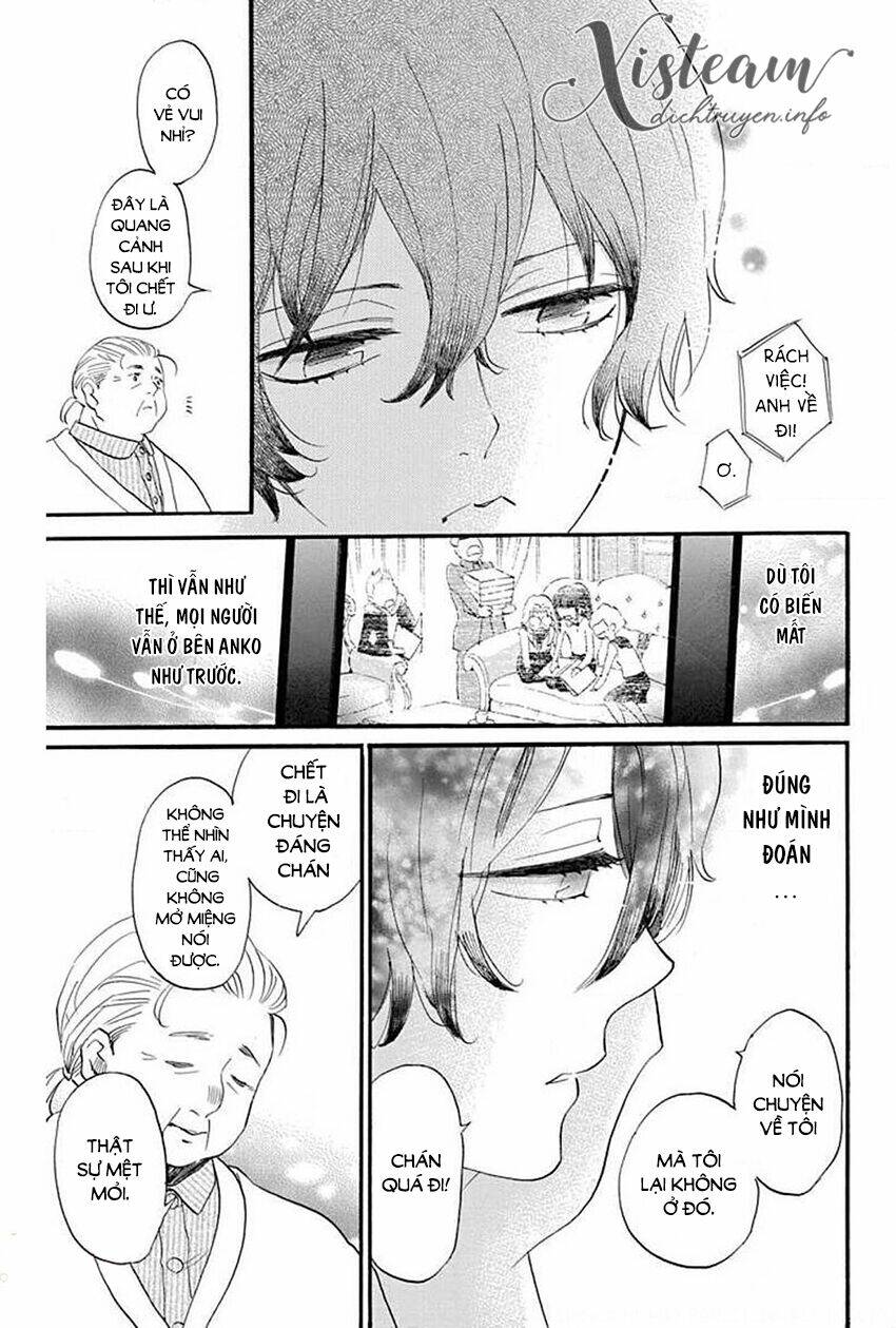 Nin Koi: Chapter 28