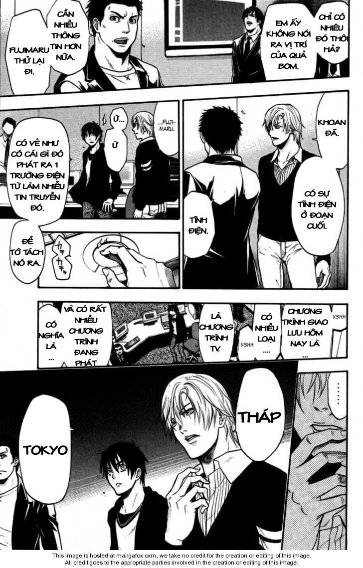 Bloody Monday: Chapter 94