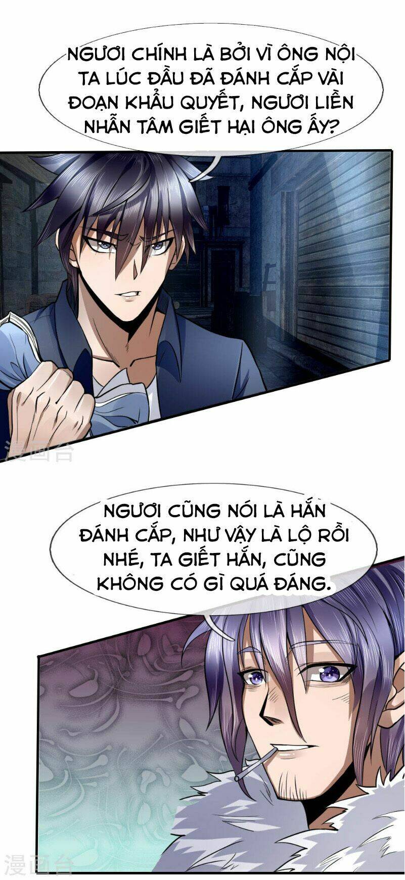 Tuyệt Thế Binh Vương: Chapter 75