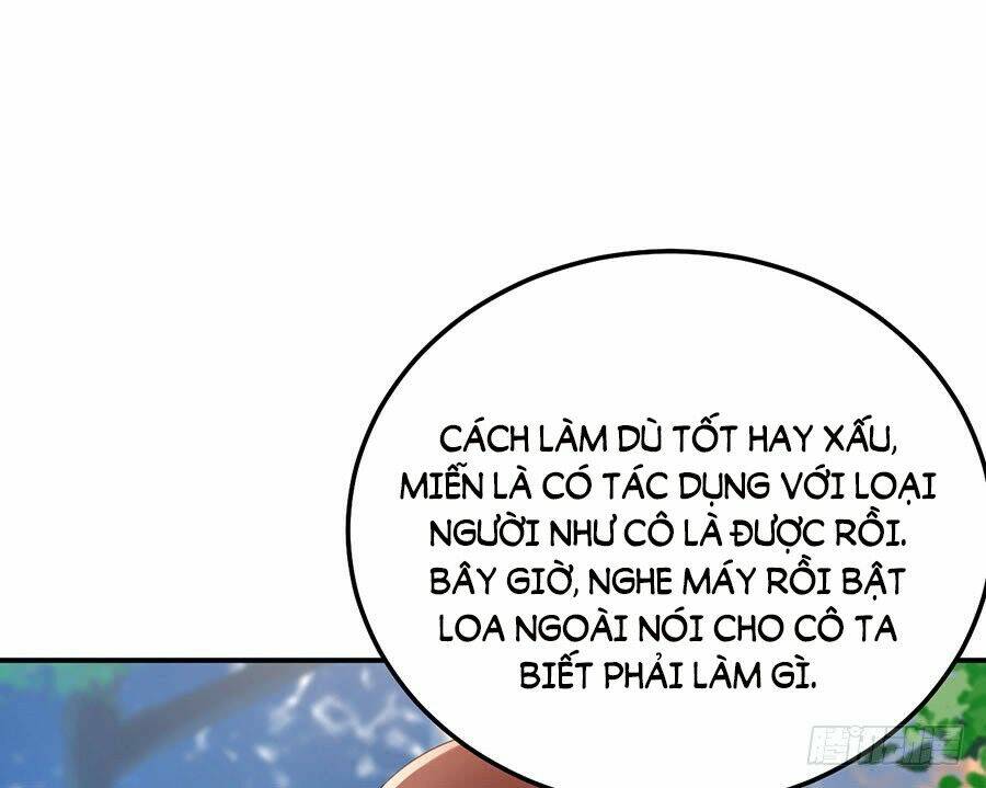 Nam Thần Truy Thê Chỉ Nam: Chapter 24.1