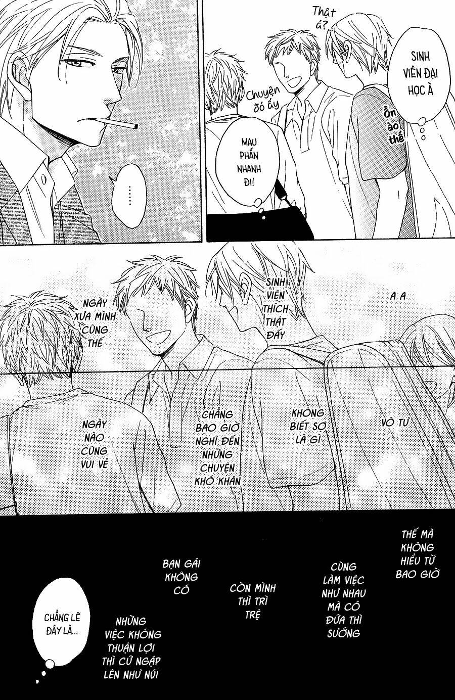 Ikasama Memory: Chapter 9