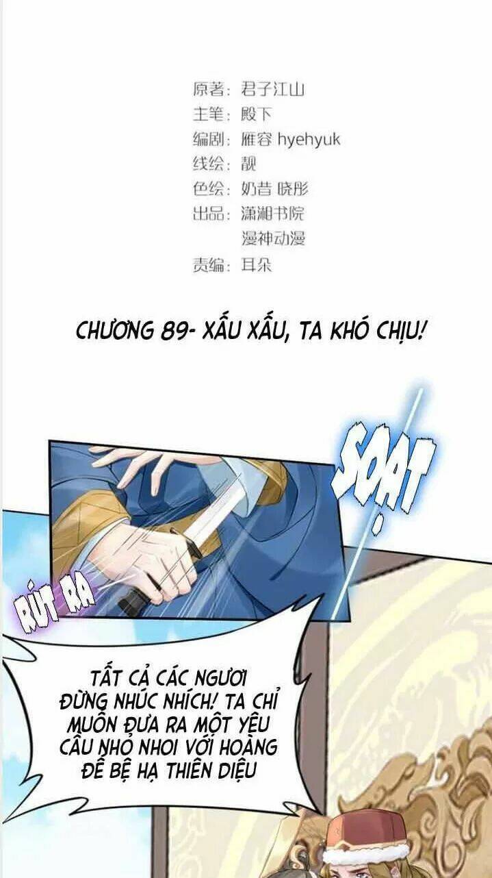 Nhất Sinh Nhất Thế Tiếu Thương Khung: Chapter 96