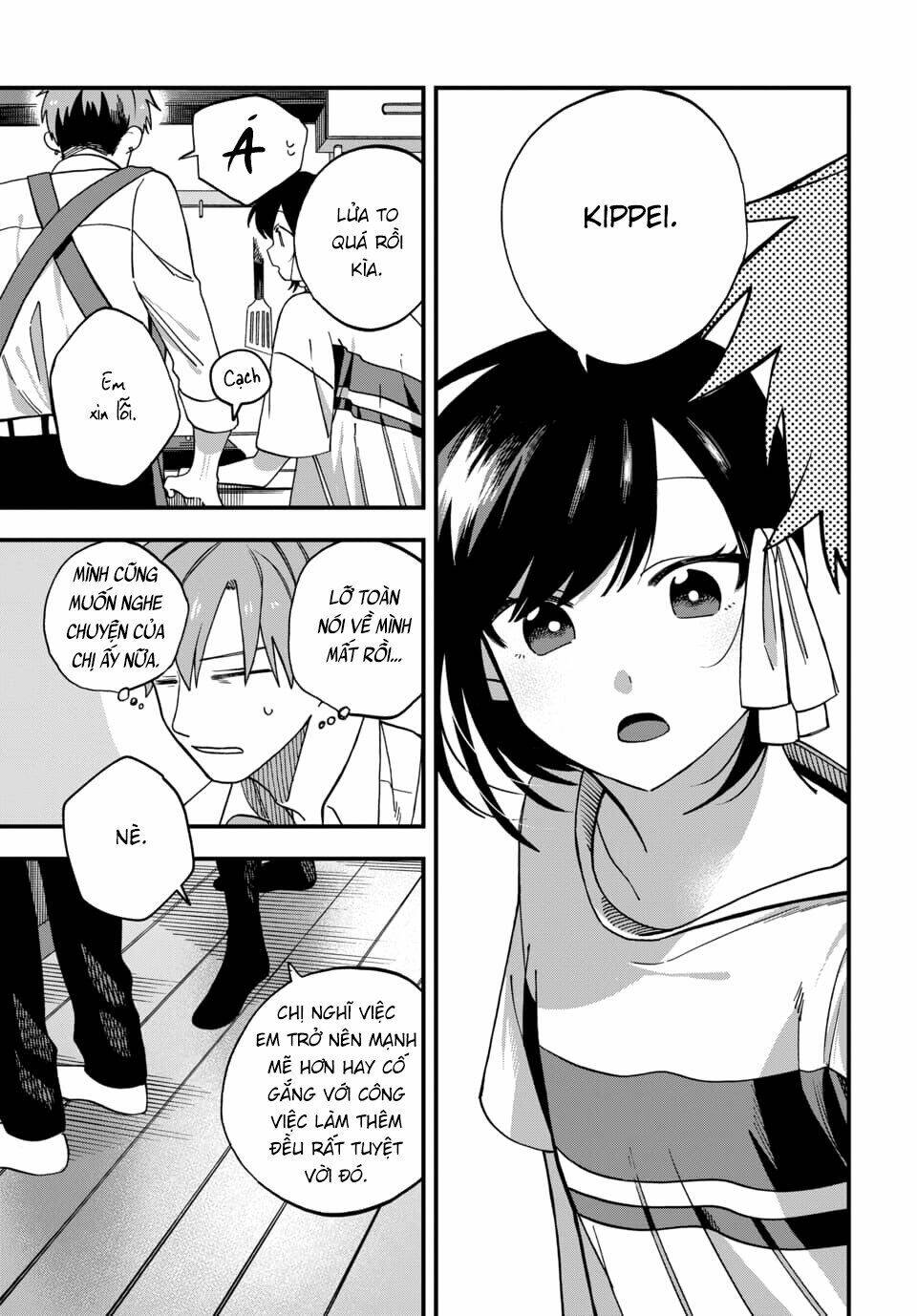 Kimi No Namida Wo Nomihoshitai: Chapter 8