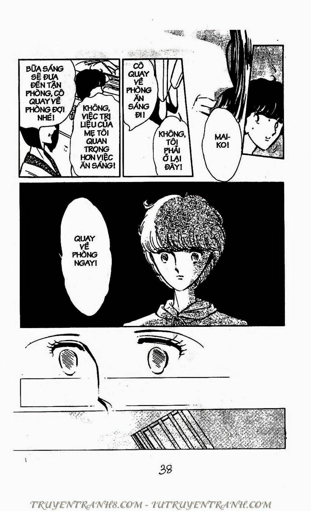 Mimi Kỳ Lạ: Chapter 70.1