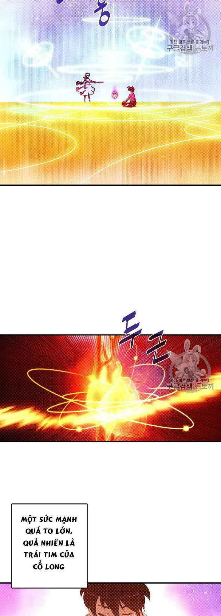 Ta Là Vua Pháp Sư: Chapter 112