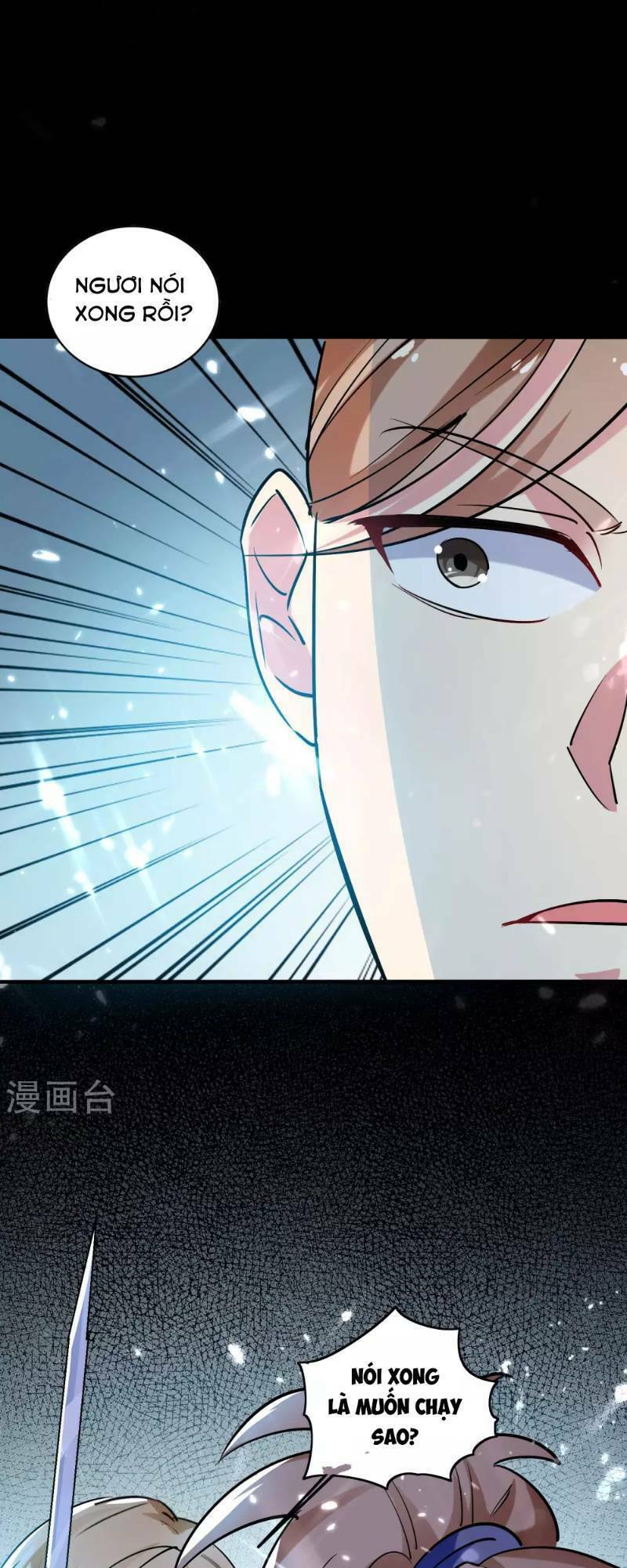 Vạn Giới Tiên Vương: Chapter 37