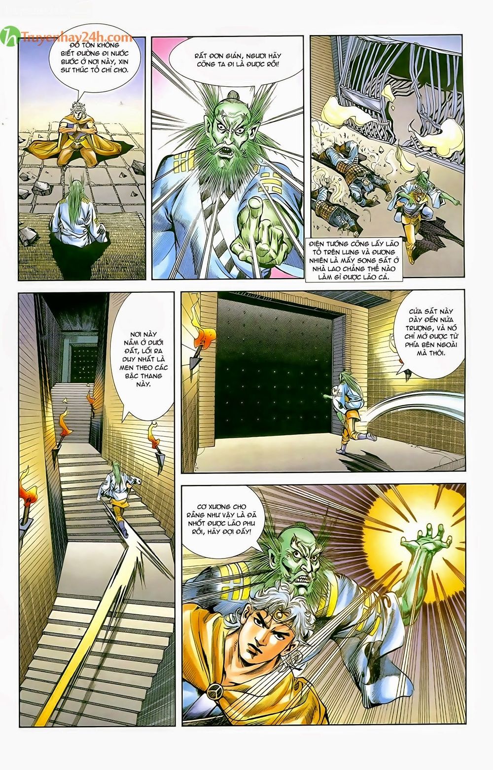 Thiên Tử Truyền Kỳ 1: Chapter 54