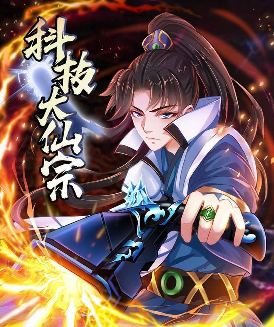 Khoa Kỹ Đại Tiên Tông: Chapter 71