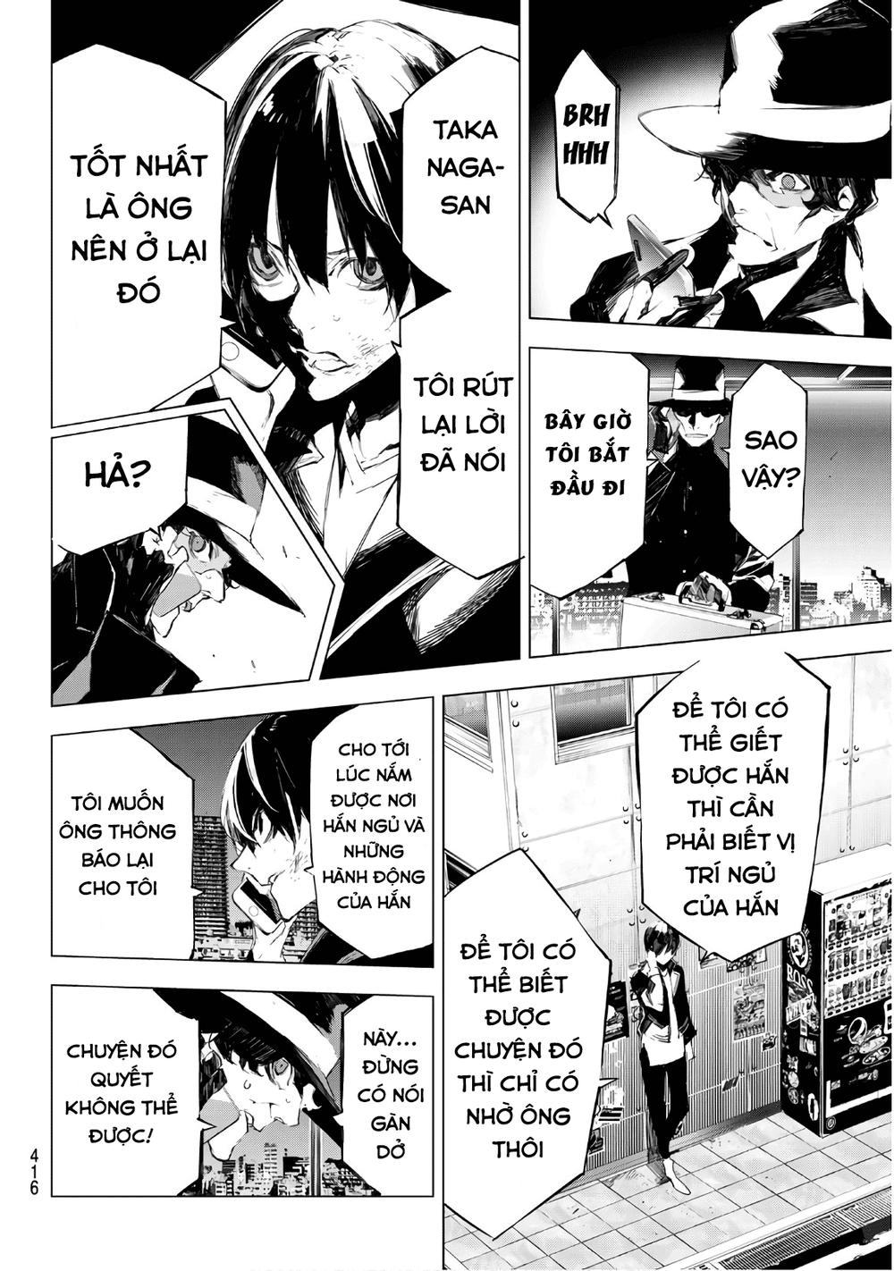 When Night Falls: Chapter 32