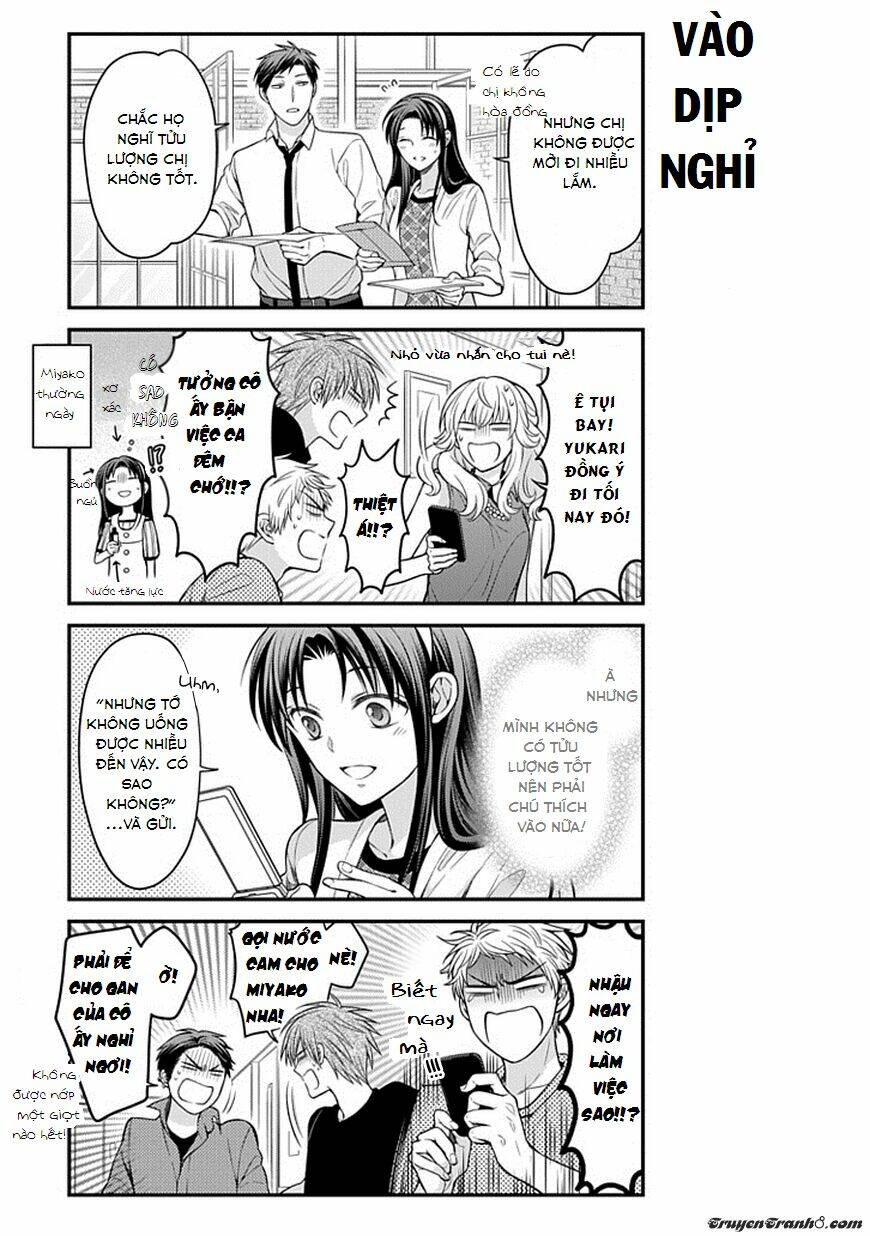 Gekkan Shojo Nozaki-Kun: Chapter 63