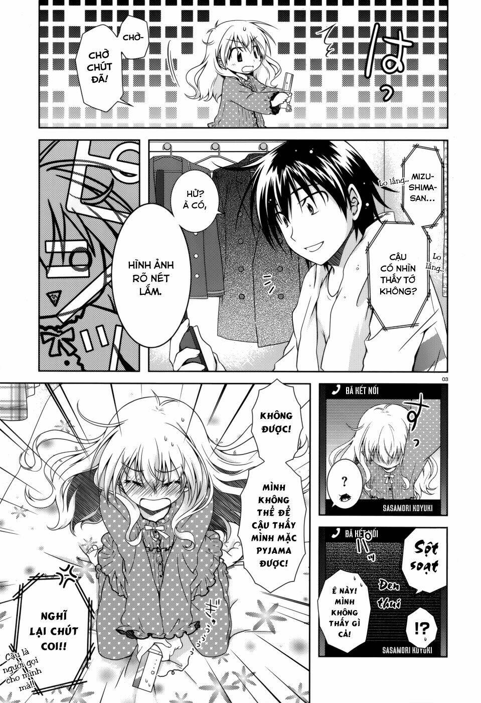 Iris Zero: Chapter 30.5