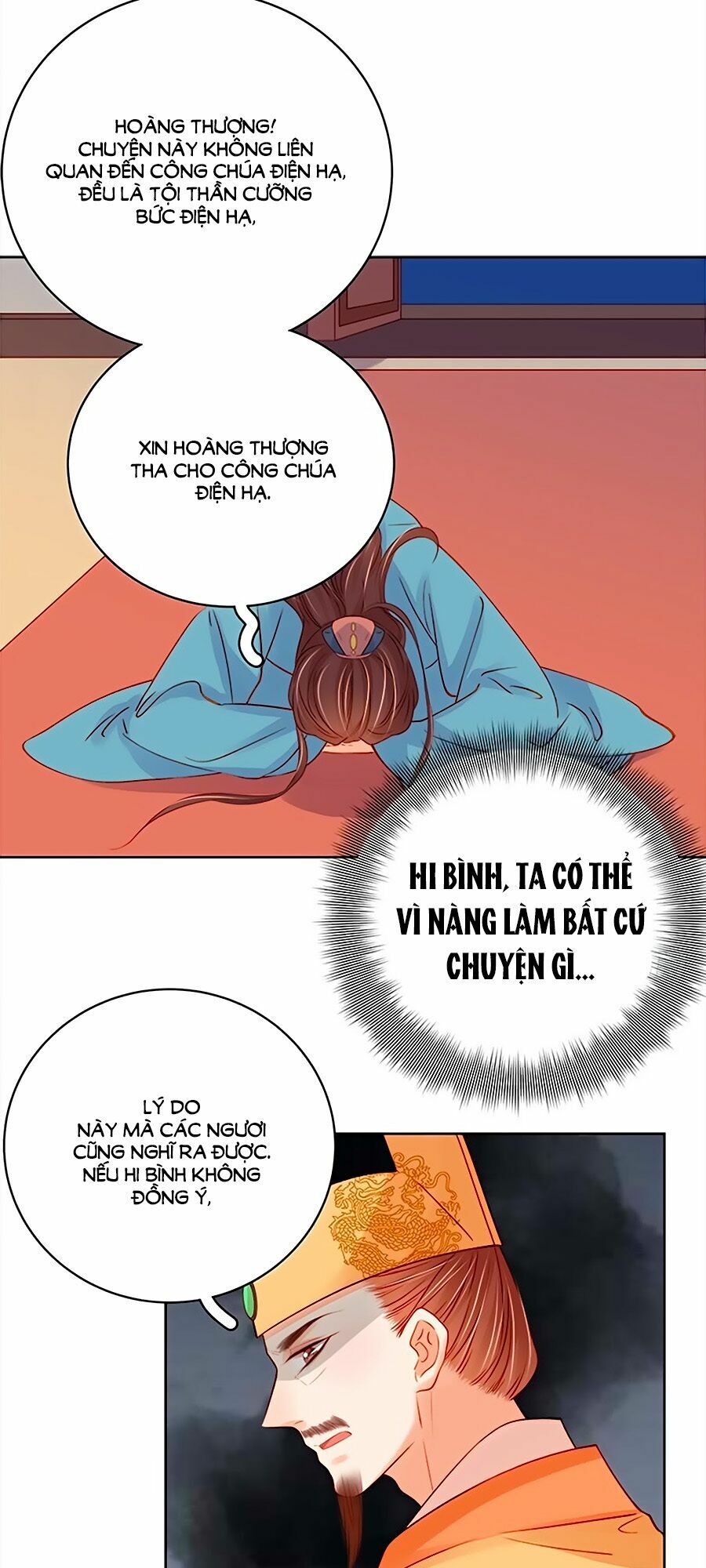 Xuân Khuê Bí Lục: Xưởng Công Thái Liêu Nhân: Chapter 75