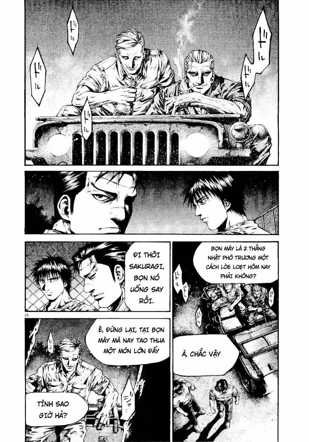 Rainbow: Chapter 216