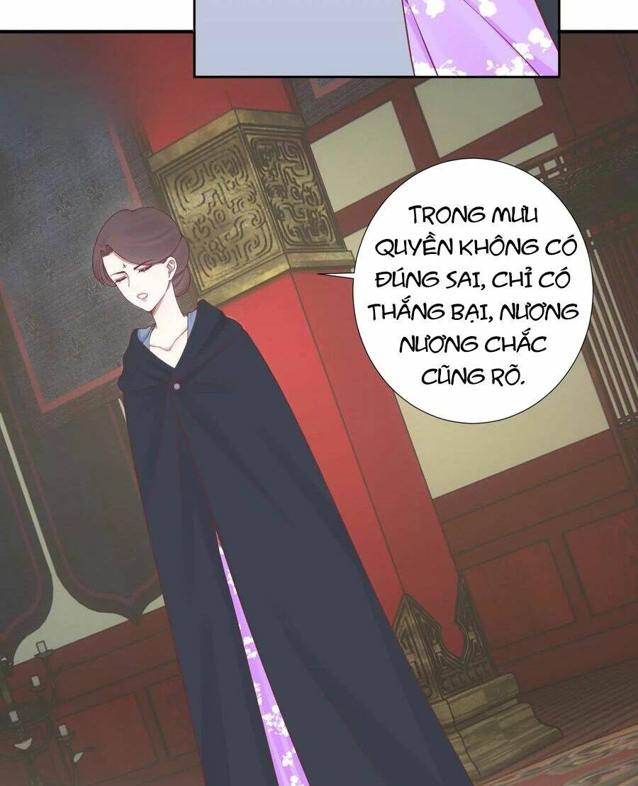 Hoàng Hậu Bận Lắm: Chapter 167