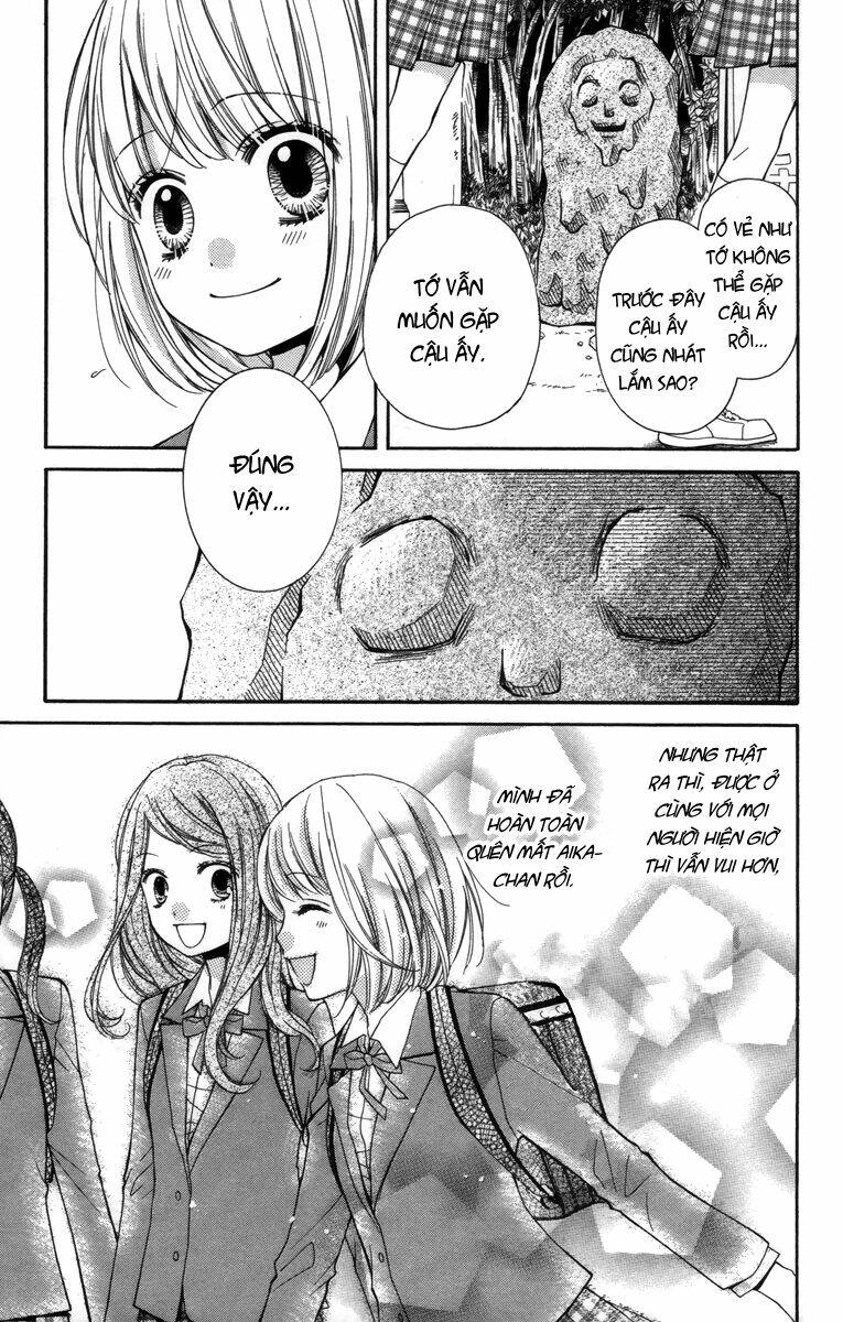 Screaming Lesson!!!: Chapter 20