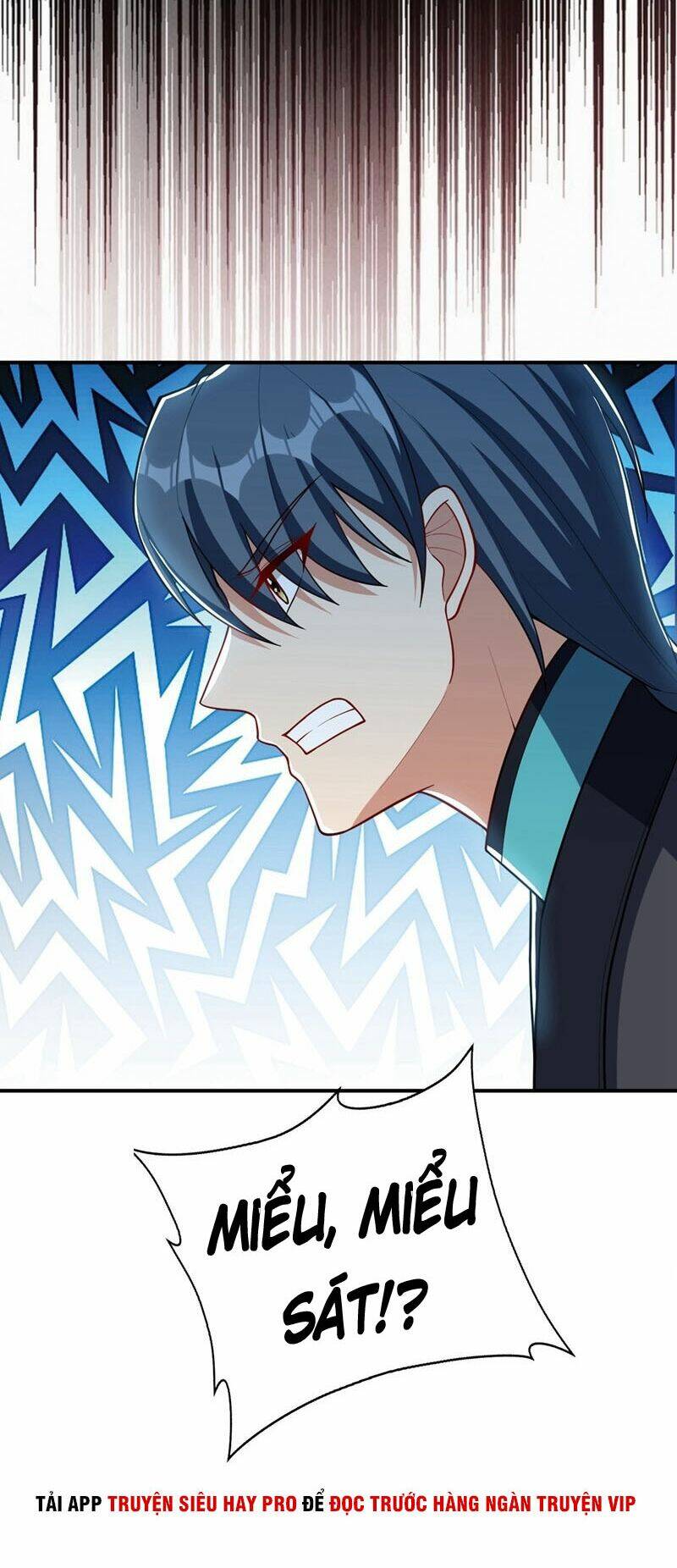 Yêu Giả Vi Vương: Chapter 132