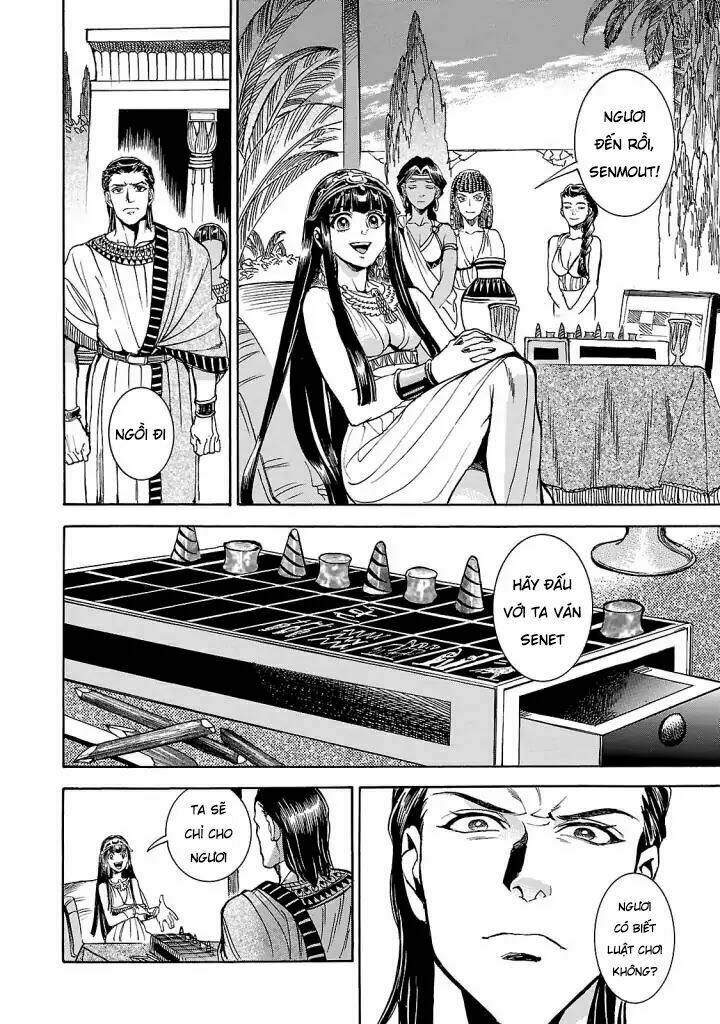 Aoi Horus No Hitomi - Dansou No Joou No Monogatari: Chapter 4