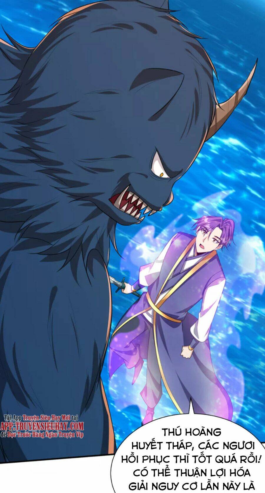 Yêu Giả Vi Vương: Chapter 310