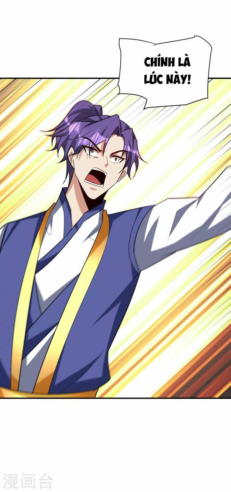 Yêu Giả Vi Vương: Chapter 282