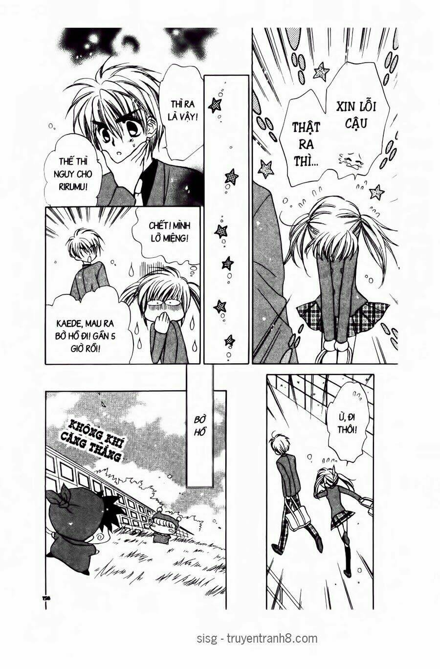 Chiếc Ly Kỳ Diệu: Chapter 12