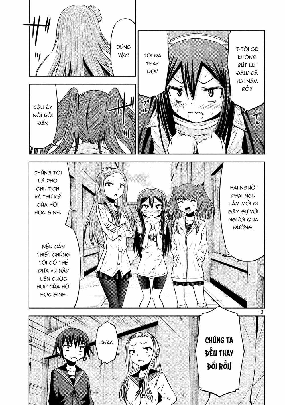 Chiko-Tan, Kowareru: Chapter 60