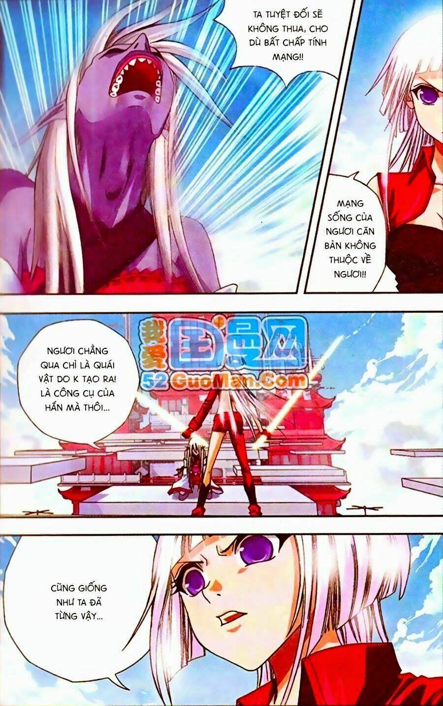 Thâu Tinh Cửu Nguyệt Thiên: Chapter 268