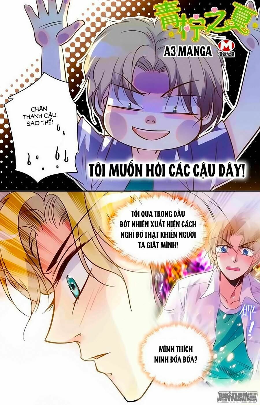 Thanh Ninh Chi Hạ: Chapter 41