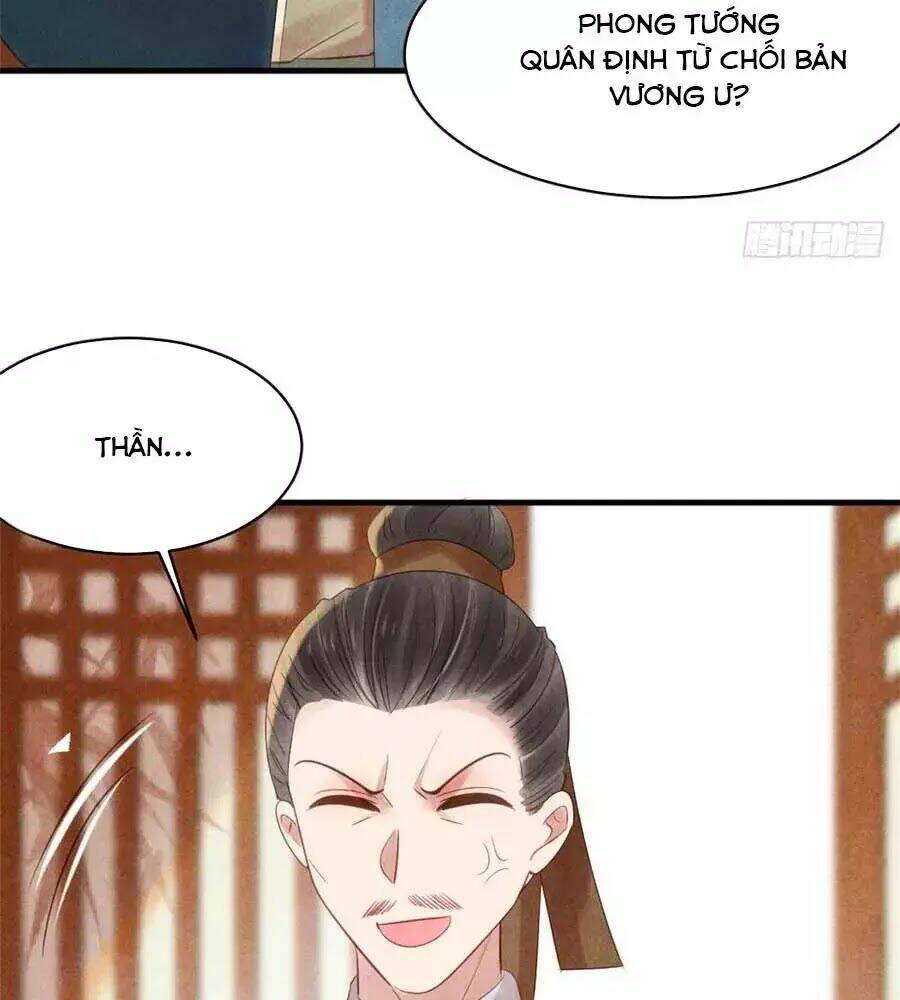 Vương Phi Muốn Trèo Tường: Chapter 55