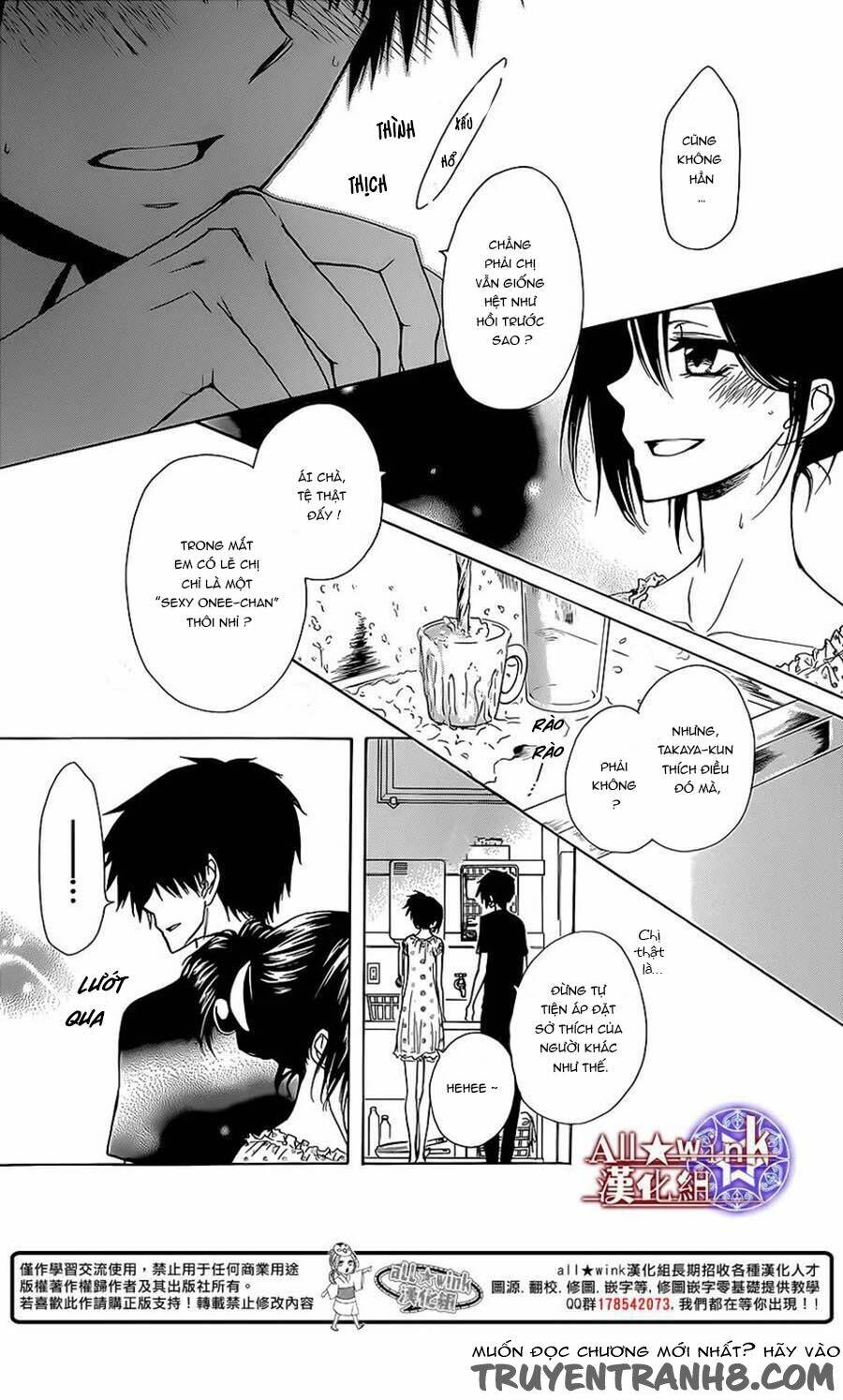 Yuki Wa Jigoku Ni Ochiru No Ka: Chapter 7