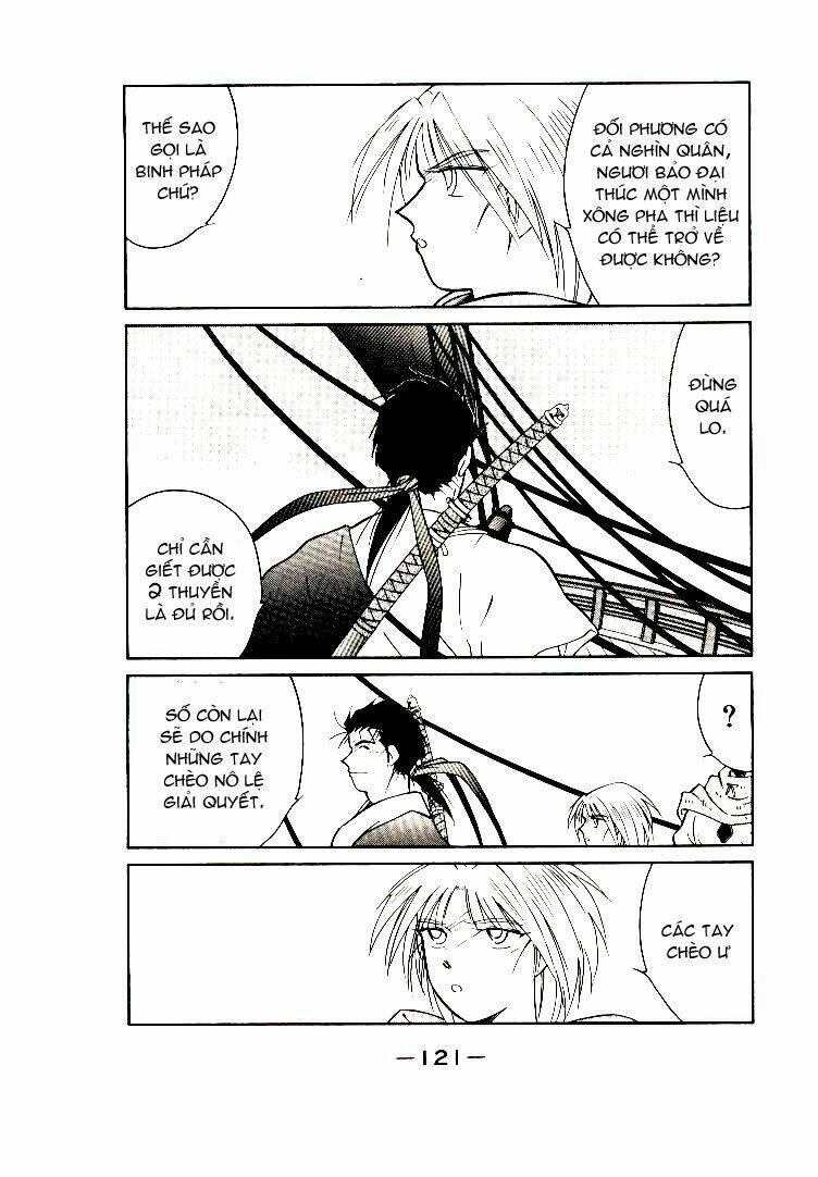 Kaiouki - Hải Hoàng Ký: Chapter 11