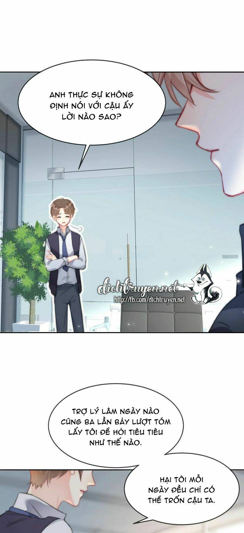 Boss Đại Nhân Là Nữ Thần?: Chapter 43