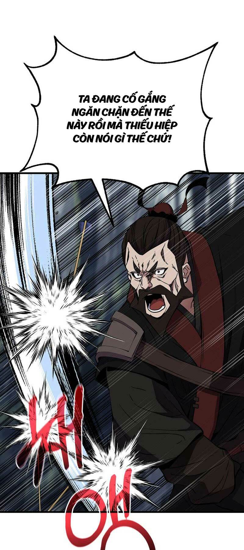 Đông Phương Bất Bại: Chapter 17