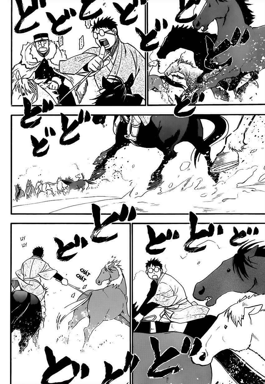 Gin No Saji: Chapter 66.6