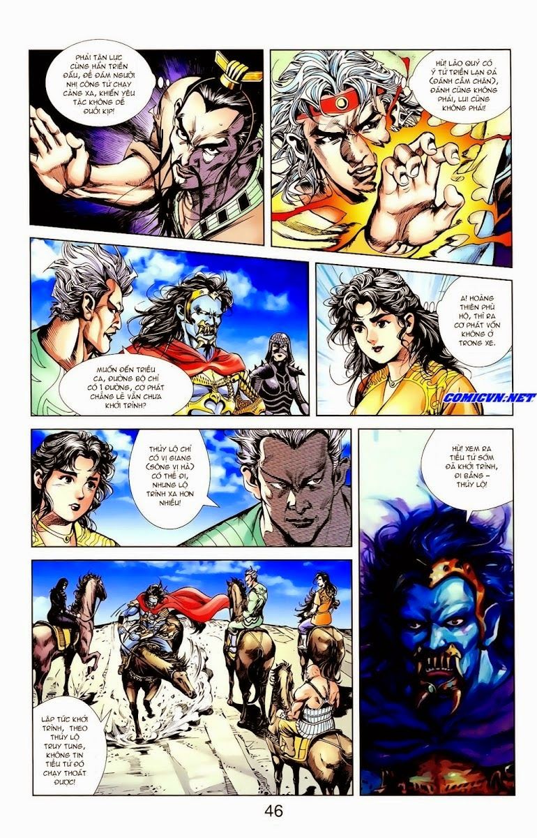 Thiên Tử Truyền Kỳ 1: Chapter 14