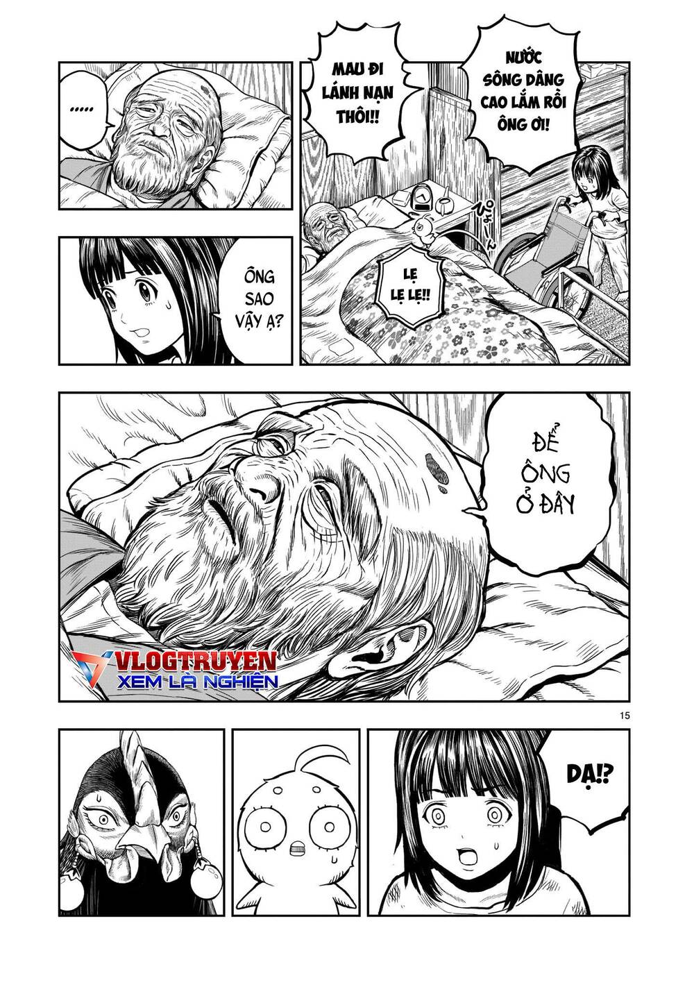 Cự Kê Chiến Ký: Chapter 13