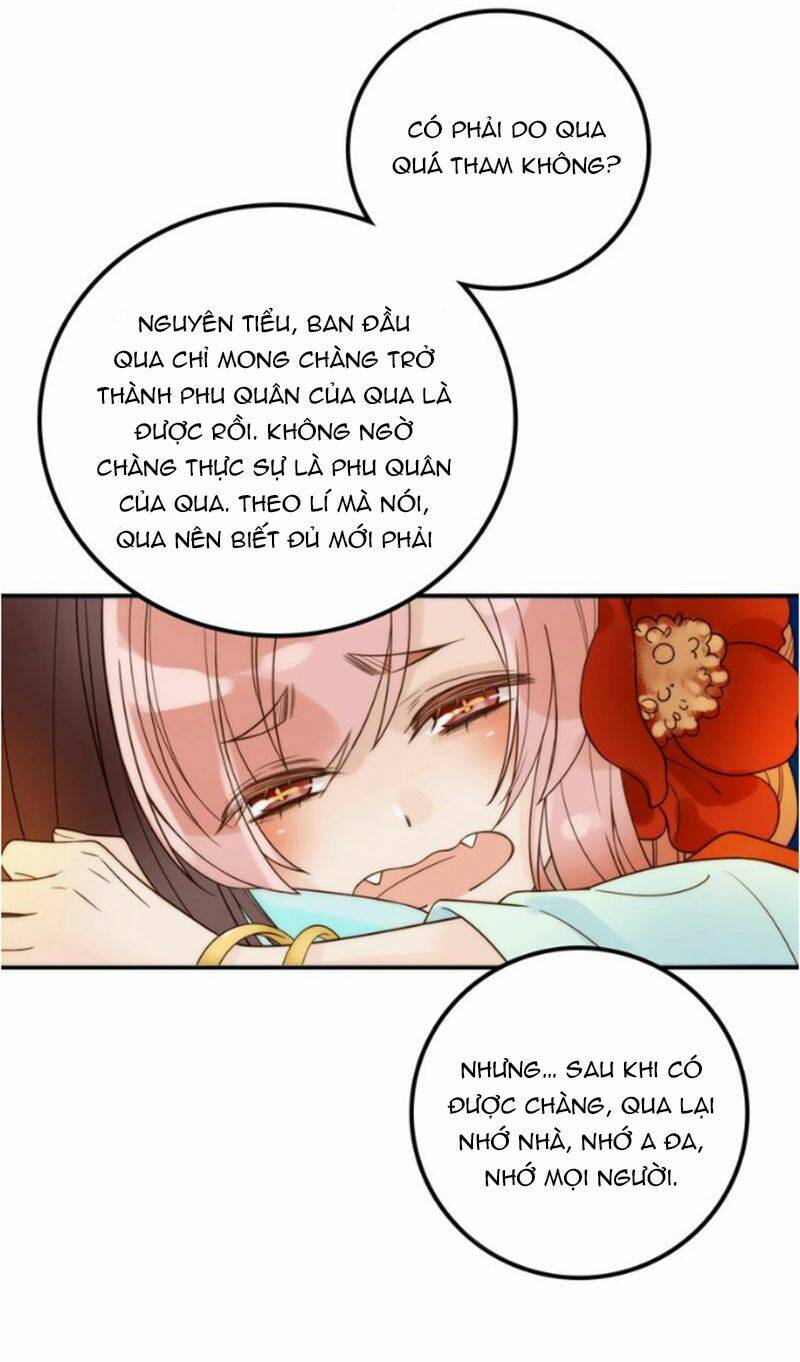 Cướp Chàng Vợ Về Đón Năm Mới: Chapter 34