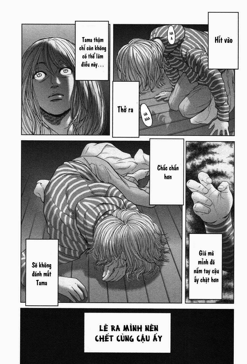 Ikenie Touhyou: Chapter 30