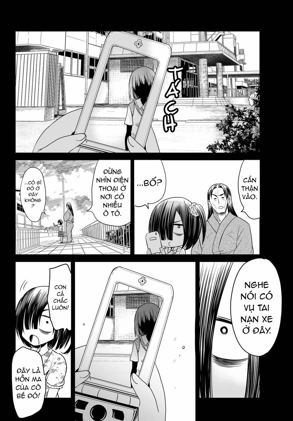 Okuru Kotoba: Chapter 4