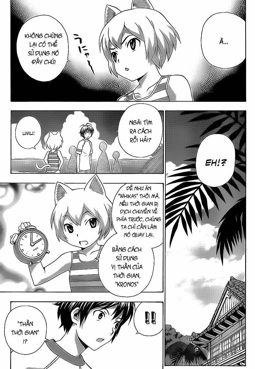 Kami Sen: Chapter 16