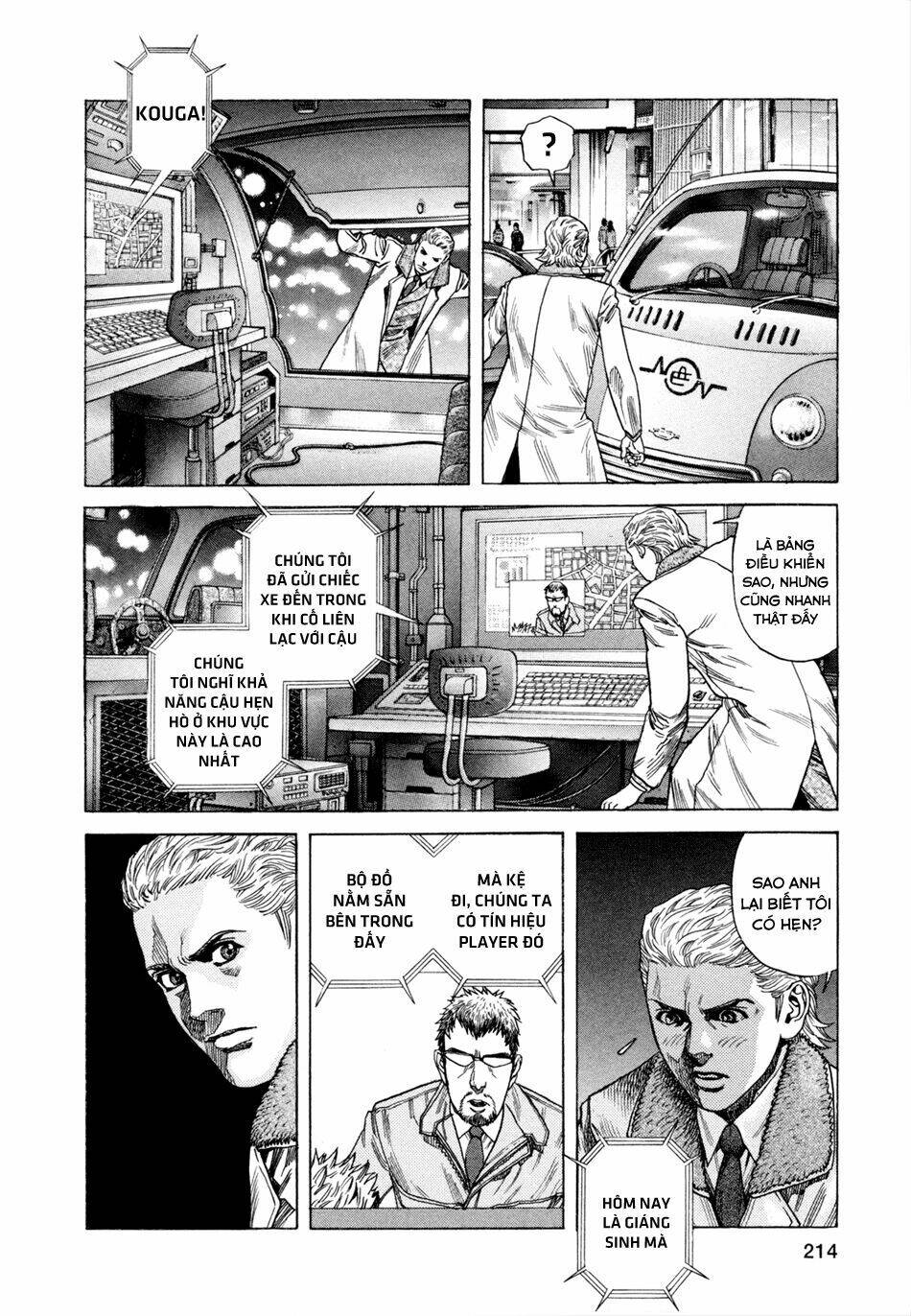 Zetman: Chapter 158