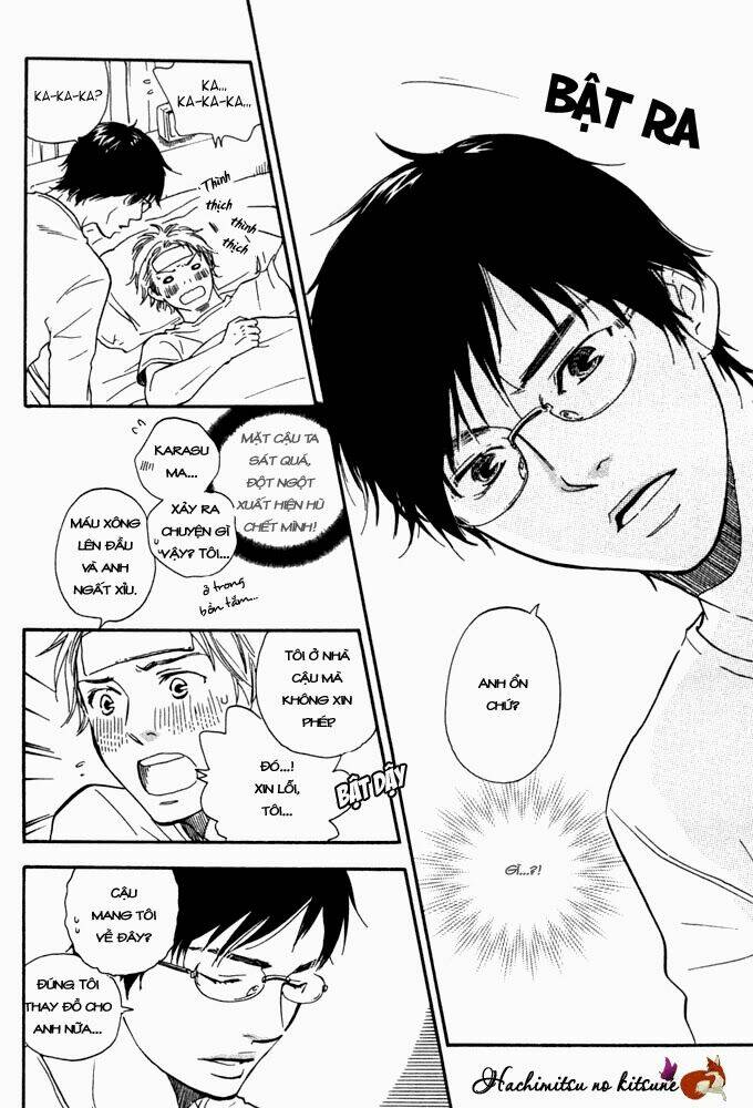 A Boring Man: Chapter 1